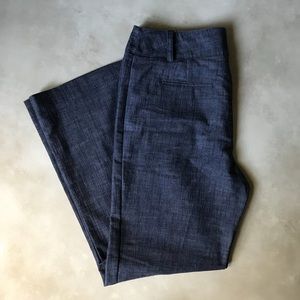 Women’s dress denim pant